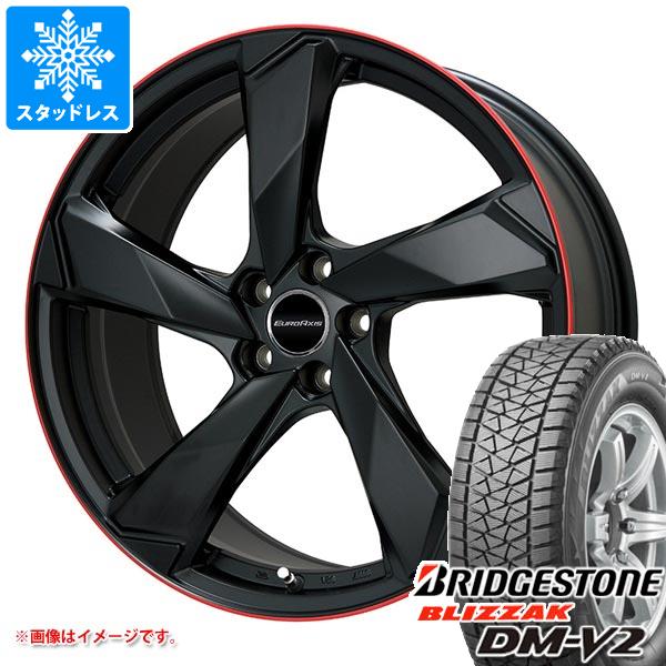 ボルボ XC90 LB/LD系用 スタッドレス ブリヂストン ブリザック DM-V2 275/45R20 110Q XL ユーロアクシス クロスエッジ タイヤホイール4本セット