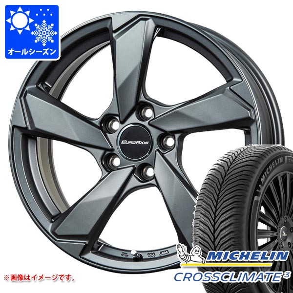 VW シャラン用 オールシーズンタイヤ ミシュラン クロスクライメート3 225/50R17 98Y XL ユーロアクシス クロスエッジ タイヤホイール4本セット