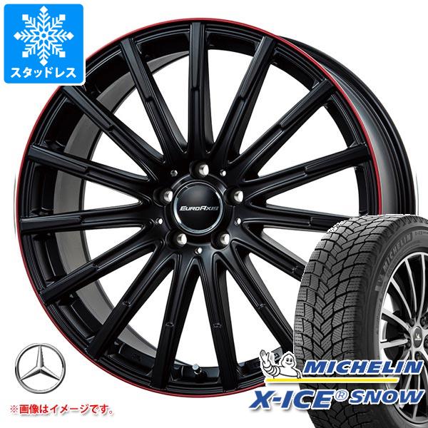 メルセデスベンツ W247 Bクラス用 スタッドレス ミシュラン エックスアイススノー 225/45R18 95H XL ユーロアクシス エアフルト タイヤホイール4本セット