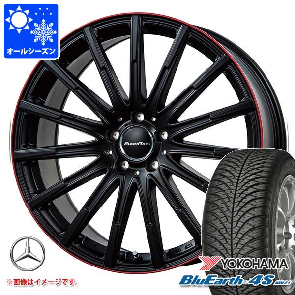 メルセデスベンツ X247 GLBクラス用 オールシーズンタイヤ ヨコハマ ブルーアース4S AW21 225/60R17 103V XL ユーロアクシス エアフルト タイヤホイール4本セット