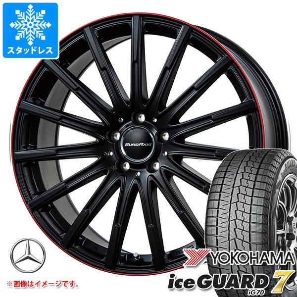 メルセデスベンツ C118 CLA用 スタッドレス ヨコハマ アイスガードセブン iG70 225/45R18 95Q XL ユーロアクシス エアフルト タイヤホイール4本セット