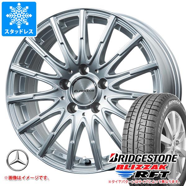 メルセデスベンツ W247 Bクラス用 スタッドレス ブリヂストン ブリザック RFT 225/45RF18 95Q XL ランフラット ユーロアクシス エアフルト タイヤホイール4本セット