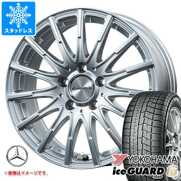 メルセデスベンツ W177 Aクラス用 スタッドレス ヨコハマ アイスガードシックス iG60 205/55R17 91Q ユーロアクシス エアフルト タイヤホイール4本セットの通販は 108,405円