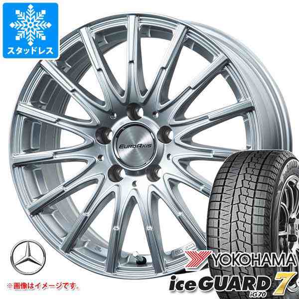 メルセデスベンツ X253 GLCクラス用 スタッドレス ヨコハマ アイスガードセブン iG70 235/55R19 105Q XL ユーロアクシス  エアフルト タイの通販はau PAY マーケット タイヤ1番 au PAY マーケット－通販サイト