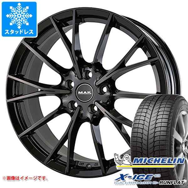 BMW G30用スタッドレス ブリザック VRX3 225/55R17 2本Aコメントありがとうございます