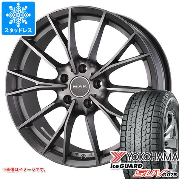 BMW U11 X1用 スタッドレス ヨコハマ アイスガード SUV G075 225/60R17 