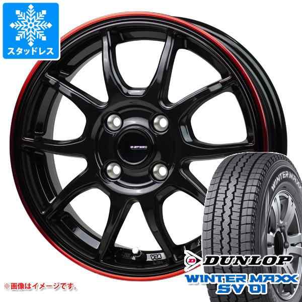 スタッドレスタイヤ ダンロップ ウインターマックス SV01 145R12 6PR (145/80R12 80/78N相当) ＆ ジースピード  P-06 3.5-12 タイヤホイーの通販はau PAY マーケット - タイヤ1番 | au PAY マーケット－通販サイト