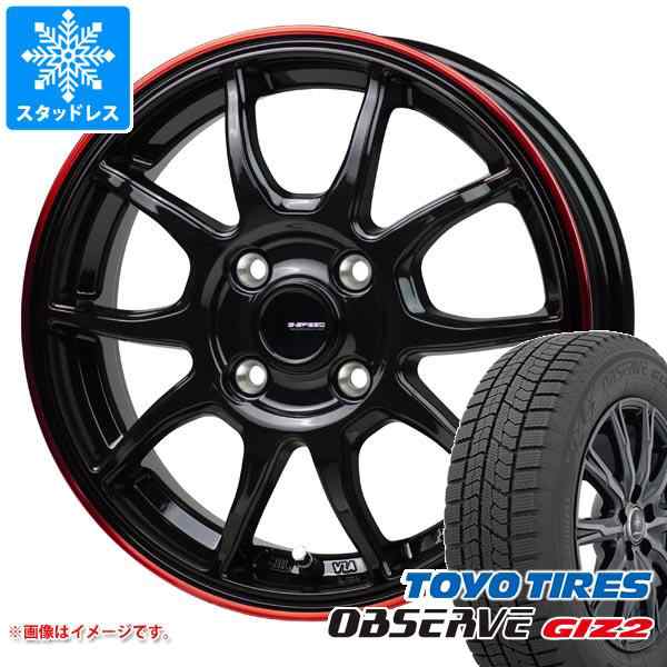 返品交換不可】 165 60R14 TOYO スタットレス agapeeurope.org