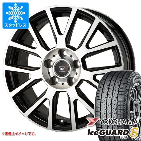 トヨタ RAV4 50系用 スタッドレス ヨコハマ アイスガードエイト iG80 225/65R17 102Q ラ・ストラーダ ティラード ラムダ タイヤホイール4本セット