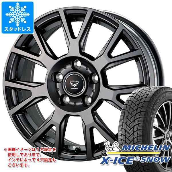 スタッドレスタイヤ ミシュラン エックスアイススノー 165/70R14 85T