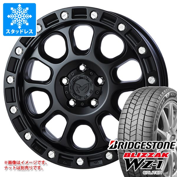 トヨタ RAV4 50系用 スタッドレス ブリヂストン ブリザック WZ-1 225 