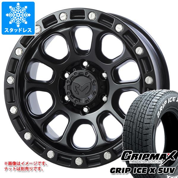 トヨタ ハイラックス 120系用 スタッドレス グリップマックス グリップアイスエックス SUV 265/65R17 112T ホワイトレター MKW M204 タイヤホイール4本セット