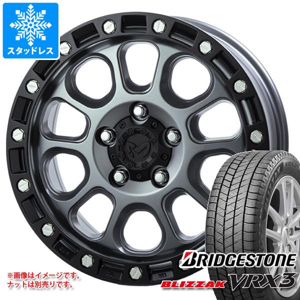 T31エクストレイル用 スタッドレス ブリヂストン ブリザック VRX3 215 