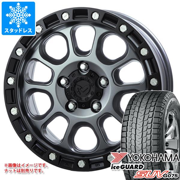 225/65R17 ヨコハマ スタッドレス ホイールセット　RAV4等 スタッドレス、ホイールセット RAV4 225/65R17 ヨコハマ ice guard