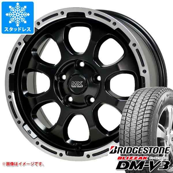 エクストレイル T32系用 スタッドレス ブリヂストン ブリザック DM-V3 225/70R16 103Q マッドクロスグレイス タイヤホイール4本 セットの通販はau PAY マーケット - タイヤ1番 | au PAY マーケット－通販サイト