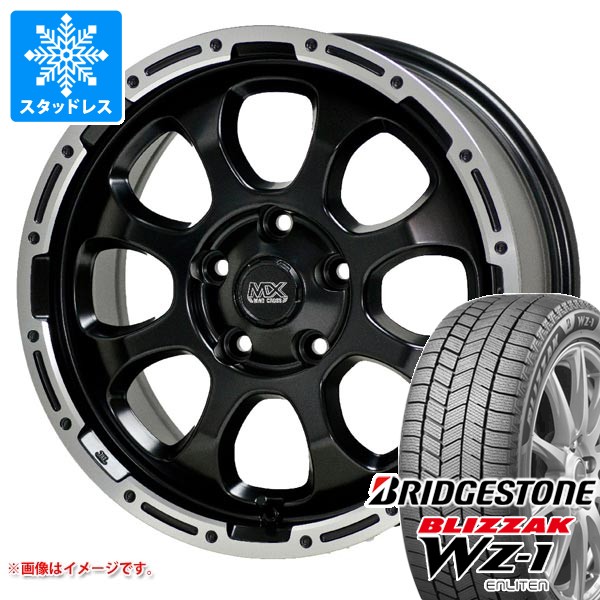 ニッサン T32エクストレイル用 スタッドレス ブリヂストン ブリザック WZ-1 235/65R17 108Q XL マッドクロスグレイス タイヤホイール4本セット 241,600円