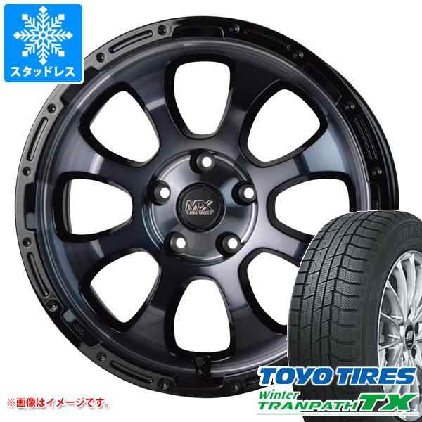 アウトランダー GF/GG系用 スタッドレス トーヨー ウィンタートランパス TX 225/65R17 102Q マッドクロスグレイス タイヤホイール 4本セッの通販はau PAY マーケット タイヤ1番 au PAY マーケット－通販サイト