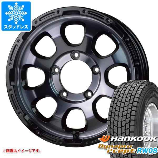 ■ジムニー スタッドレスタイヤ ハンコック175/80R16 2本セット■