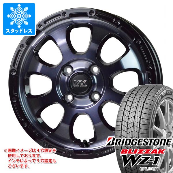 スズキ ハスラー用 スタッドレス ブリヂストン ブリザック WZ-1 165