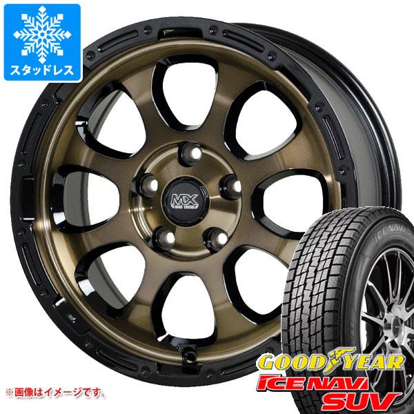 エクストレイル T32系用 スタッドレス グッドイヤー アイスナビ SUV 225/70R16 103Q マッドクロスグレイス タイヤホイール4本セット