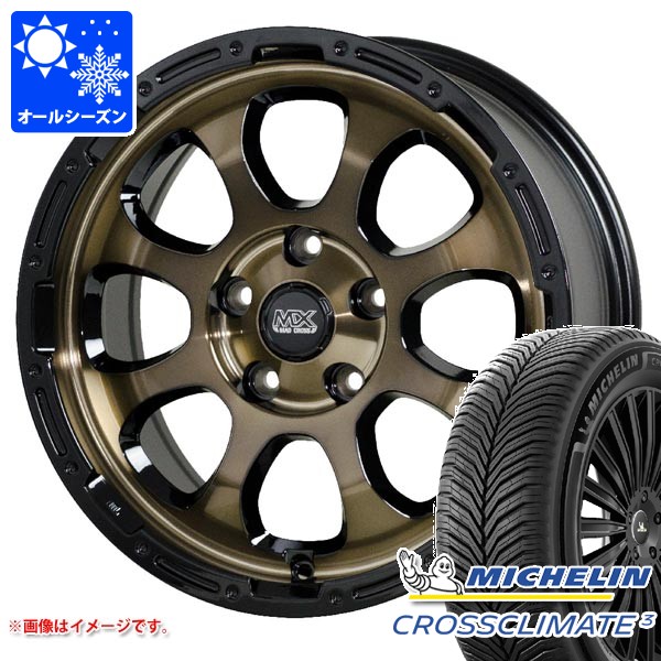 ニッサン T32エクストレイル用 オールシーズンタイヤ ミシュラン クロスクライメート3 235/65R17 108W XL マッドクロスグレイス 7.0-17 タイヤホイール4本セット