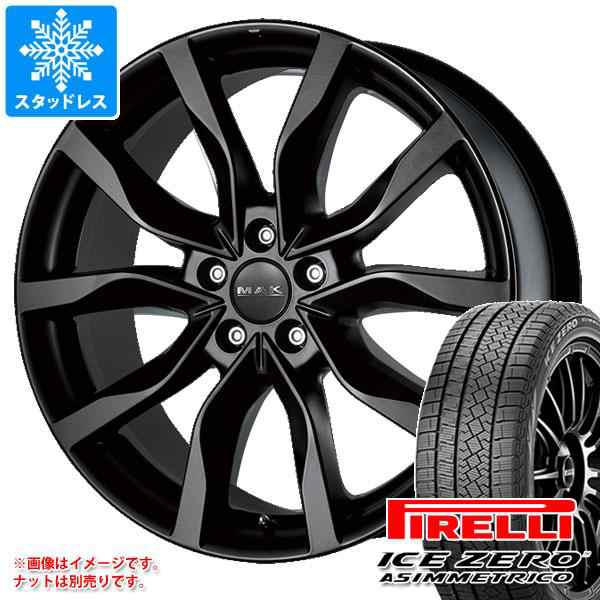 2022年製 スタッドレスタイヤ ピレリ アイスゼロアシンメトリコ 225/55R17 101H XL ＆ MAK ケルン 7.0-17 タイヤホイール 4本セット225/55の通販はau PAY マーケット タイヤ1番 au PAY マーケット－通販サイト