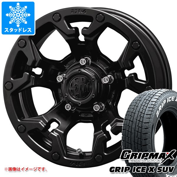 5本セット ジムニーシエラ JB74W用 スタッドレス グリップマックス グリップアイスエックス SUV 185/85R16 105/103N ホワイトレター クリムソン MG ゴーレム タイヤホイール5本セットの通販は