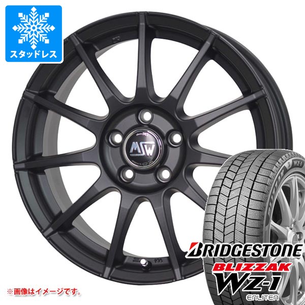 フィアット 500 312系用 スタッドレス ブリヂストン ブリザック WZ-1 
