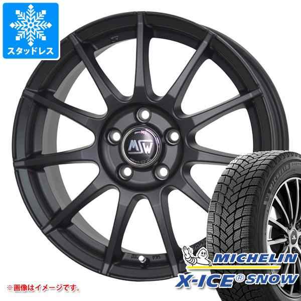 帯電防止処理加工 Ice X 【新品】輸入車用 シトロエンC4 2022