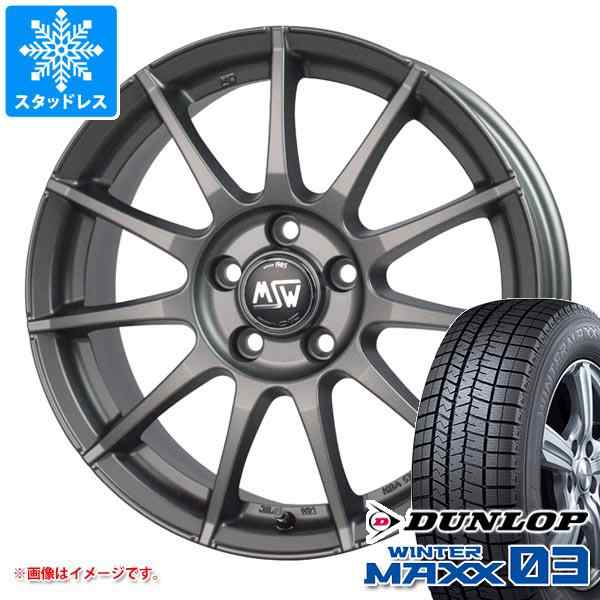 ボルボ V70 BB系用 スタッドレス ダンロップ ウインターマックス03 WM03 245/45R17 95Q OZ MSW 85-2 タイヤホイール 4本セットの通販はau PAY マーケット - タイヤ1番 | au PAY マーケット－通販サイト