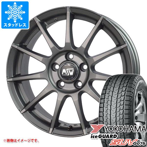 BMW G02 X4用 スタッドレス ヨコハマ アイスガード SUV G075 225/60R18 104Q XL OZ MSW 85-2 タイヤホイール4本セット