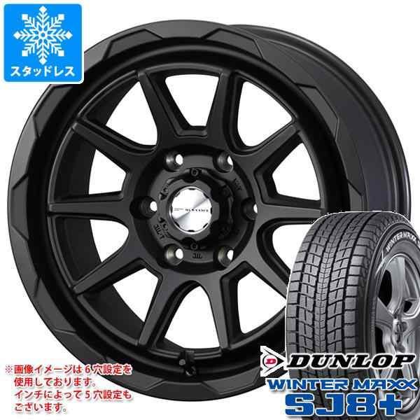 買取評価ハイラックス タイヤ ホイール 18インチ ダンロップ グラントレック PT 265/60R18 未走行 ラジアルタイヤ