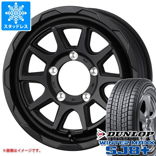 5本セット ジムニー用 スタッドレス ダンロップ ウインター