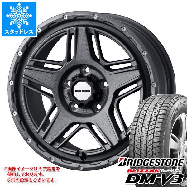 アウトランダー GF/GG系用 スタッドレス ブリヂストン ブリザック DM-V3 225/65R17 102Q マッドヴァンス07 タイヤホイール4本セット
