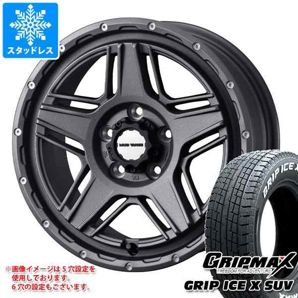 ランドクルーザー プラド 150系用 スタッドレス グリップマックス グリップアイスエックス SUV 265/60R18 114H XL  ホワイトレター マッド｜au PAY マーケット