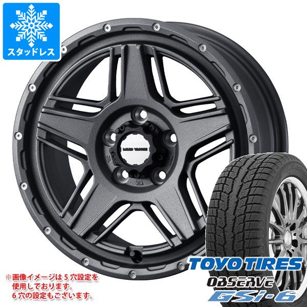 ランドクルーザー プラド 150系用 スタッドレス トーヨー オブザーブ