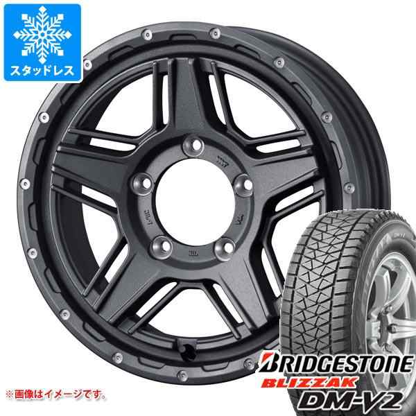 ジムニーシエラ JB74W用 スタッドレス ブリヂストン ブリザック DM-V2 195/80R15 96Q マッドヴァンス07 タイヤホイール4本 セットの通販はau PAY マーケット - タイヤ1番 | au PAY マーケット－通販サイト