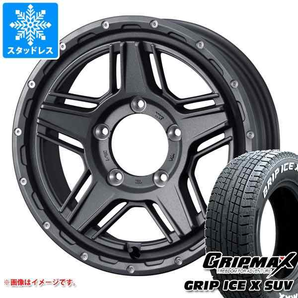 ジムニーシエラ JB74W用 スタッドレス グリップマックス グリップアイスエックス SUV 195/80R15 107/105N ホワイトレター  マッドヴァンスの通販はau PAY マーケット タイヤ1番 au PAY マーケット－通販サイト