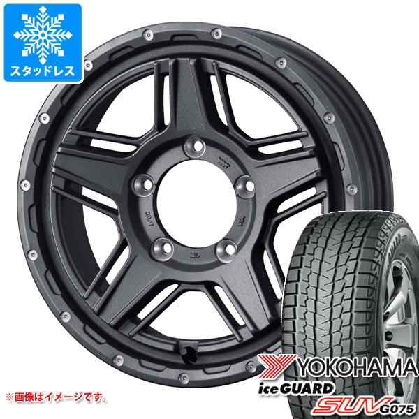 ジムニーシエラ JB74W用 2023年製 スタッドレス ヨコハマ アイスガード SUV G075 195/80R15 107/105L LT  マッドヴァンス07 タイヤホイー｜au PAY マーケット