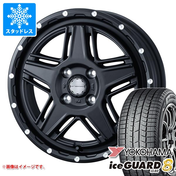 ダイハツ アトレーワゴン S300系用 スタッドレス ヨコハマ アイスガードエイト iG80 165/65R14 79Q マッドヴァンス07 タイヤホイール4本セット