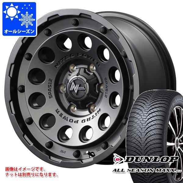 ハイエース 200系用 オールシーズンタイヤ ダンロップ オールシーズンマックス VA1 195/80R15 107/105N ナイトロパワー H12  ショットガンの通販はau PAY マーケット タイヤ1番 au PAY マーケット－通販サイト