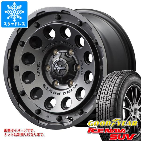ランドクルーザー プラド 150系用 スタッドレス グッドイヤー アイスナビ SUV 265/70R17 115Q バークレイハードロック エルバート アイスナビ SUV トヨタ ランドクルーザー プラド 150系用 スタッドレス