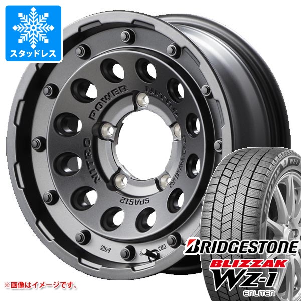 5本セット スズキ ジムニー用 スタッドレス ブリヂストン ブリザック 