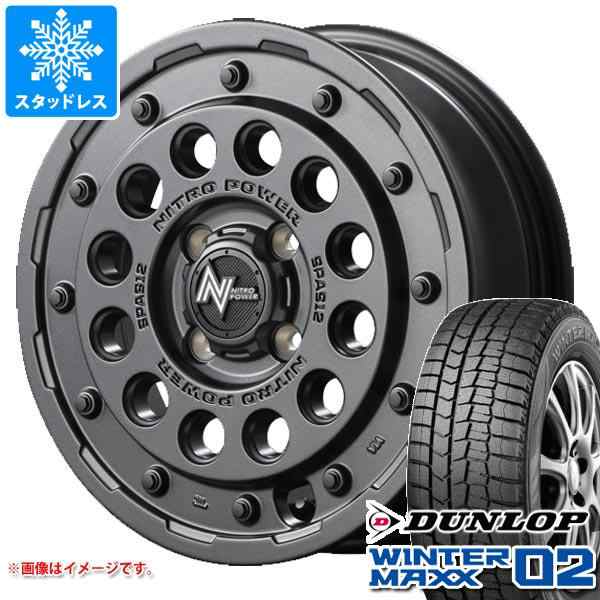 ハスラー用 スタッドレス ダンロップ ウインターマックス02 WM02