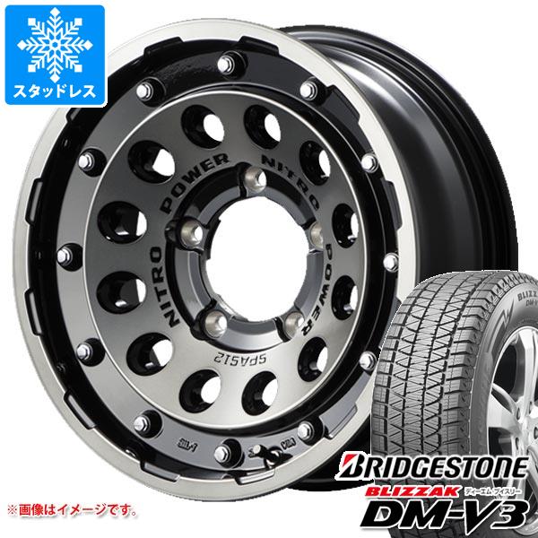 5本セット スズキ ジムニーノマド JC74W用 スタッドレス ブリヂストン