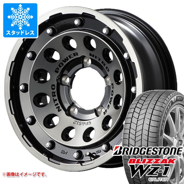 5本セット スズキ ジムニー用 スタッドレス ブリヂストン ブリザック