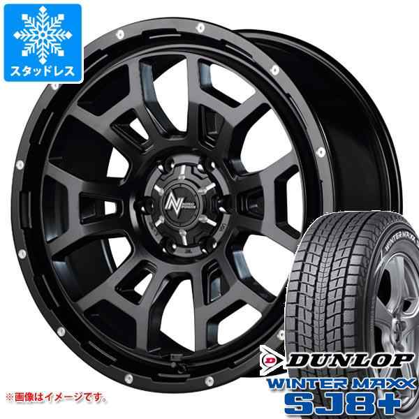 ランドクルーザー プラド 150系用 スタッドレス ダンロップ ウインター 