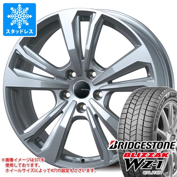 メルセデスベンツ Ｂクラス(Ｗ247)用 205/60R16 92H ヨコハマ ブルーアース AE01F アーヴィン F0 メルセデスベンツ Bクラス(W247)用 205⁄60R16 96T ダンロップ