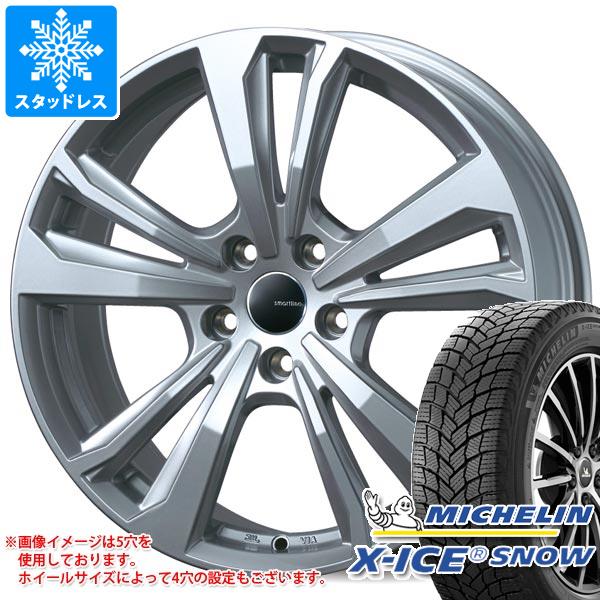 【美品】ワーゲン　スタッドレスホイールセット ミシュラン225/45R17 楽天市場】【新品】輸入車用 VW（ゴルフ） スタッドレスタイヤ