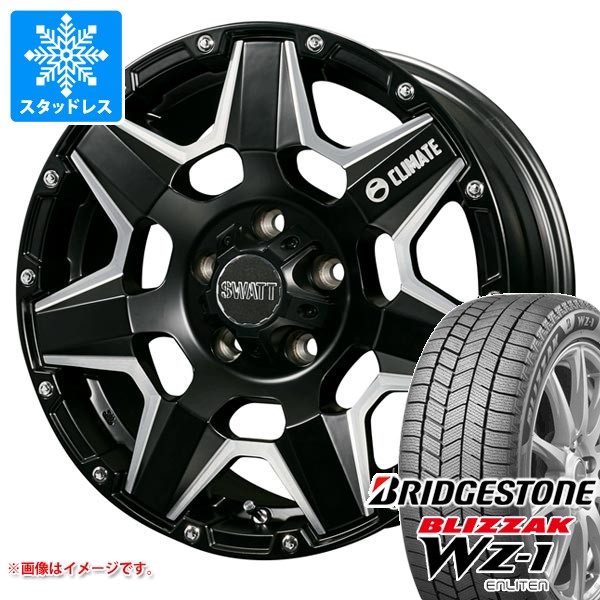 デリカD5用 スタッドレス ブリヂストン ブリザック DM-V3 215